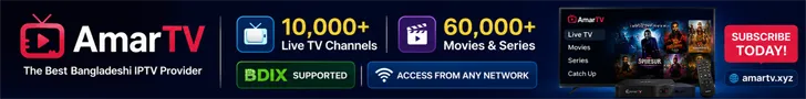 AmarTV - Premium IPTV Service